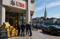 Банк UBS ожидает роста золота до 5500$ к концу 2026